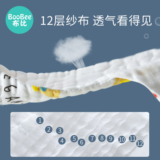 Pañal lavable de color mostaza para bebé recién nacido, primavera y otoño, algodón puro