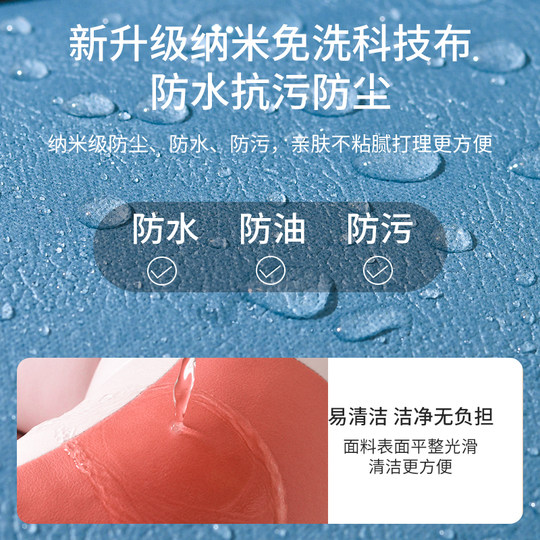 Boobie baby learns to sit in a chair, baby learns to sit in a magical tool