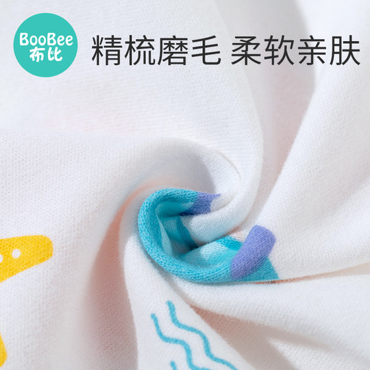 婴儿喂奶口水巾纯棉手帕手绢宝宝用品新生儿超柔软洗脸毛巾小方巾