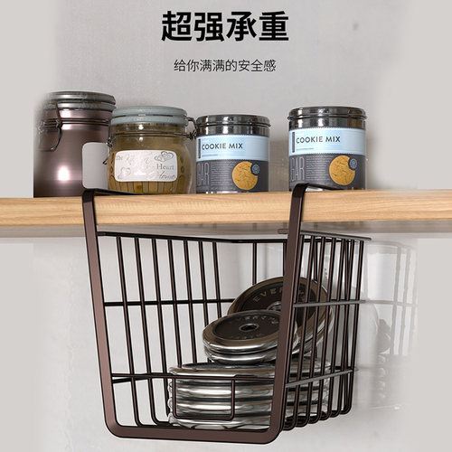 厨房收纳内置物架吊柜橱柜下挂架衣柜浴室储物架挂钩挂篮桌下悬挂 - 图2
