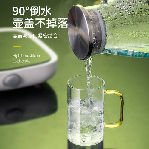 冷水壶玻璃加厚耐高温家用凉水壶大容量扎壶冷泡茶水壶冰箱果汁壶 - 图3