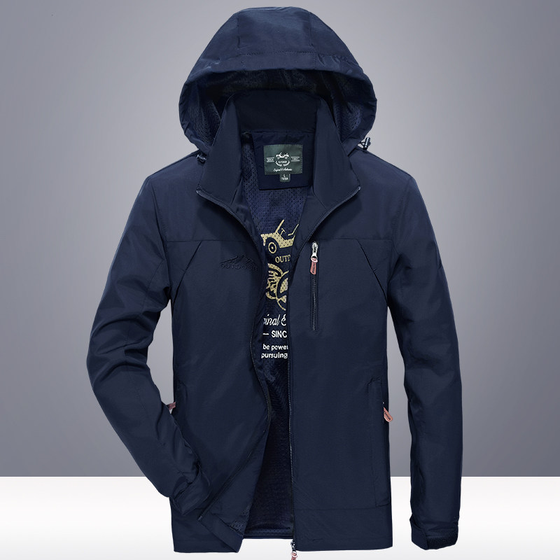 吉普盾运动男春秋2020新款韩版夹克 沃沃手服饰夹克