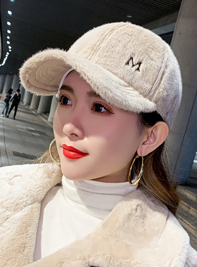 帽子女兔毛百搭秋冬季