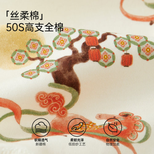 【状元帽】微狮牧尼马年婴儿胎帽小月龄宝宝中国风纯棉满月周岁帽 - 图1