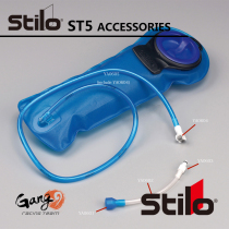 Italian STILO ST5 Series Caravan Safety Helmet Special Drinking Water System Water Bag Hose