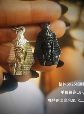 永恒主宰吊坠刻骨银法老吊坠通用