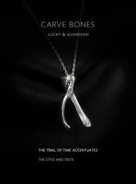 CARVE BONES刻骨原创设计S925纯银包18K白金许愿骨 项链吊坠配饰