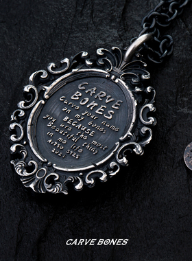 魔镜国王纯银镶金骷髅吊坠