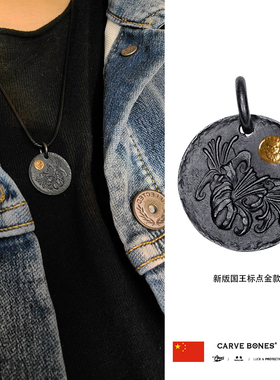 彼岸花幸运币纯银镶22K金吊坠