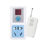 Переключатель, высокая мощность, дистанционное управление, 220v, 3500W