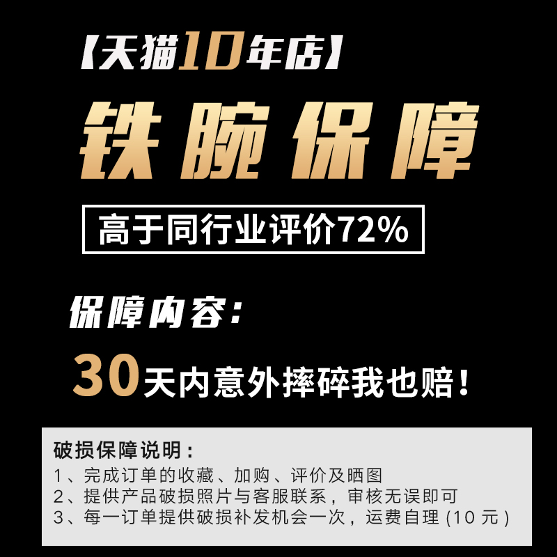 同优高档商务双层玻璃杯加厚过滤泡茶杯便携家用水杯男士透明杯子