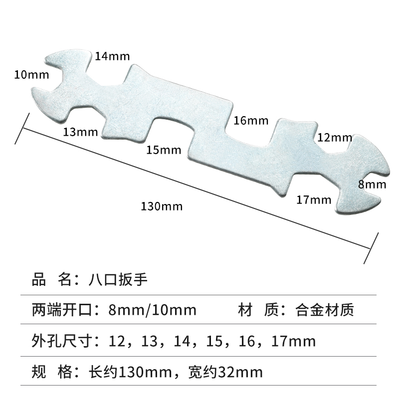 自行车扳手内六角套装外六角组合山地车多功能维修工具自行车配件-图2