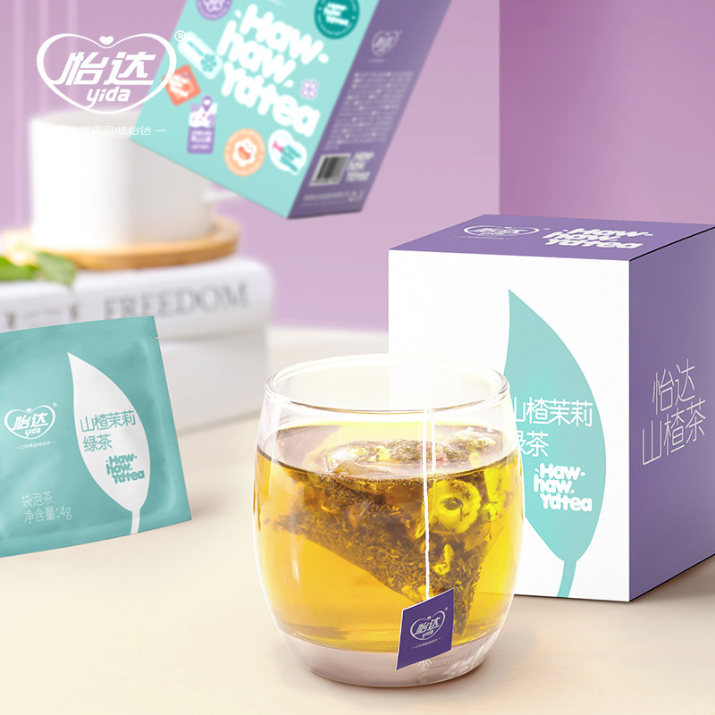 预售30天怡达山楂茉莉清香绿茶 怡达食品花果果粒茶