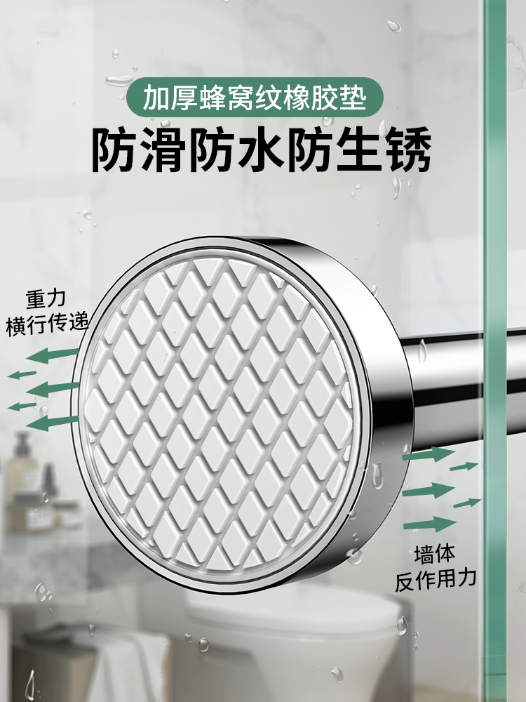 伸缩杆固定托架窗帘杆免打孔杆子隔断固定器门帘调节杆支撑罗马杆 - 图0