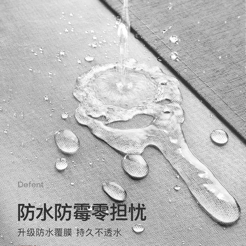 免打孔弧形杆U型L卫生间淋浴防水布浴帘淋雨隔断帘浴室拉干湿分离 - 图0