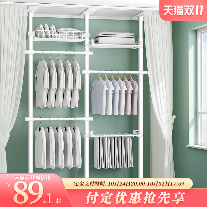 家用卧室简易现代简约出租房布衣柜 未来式衣物收纳柜/简易衣橱