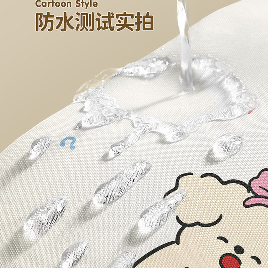 2025 New Bathroom Partition Curtain High-end Curtain Door Curtain