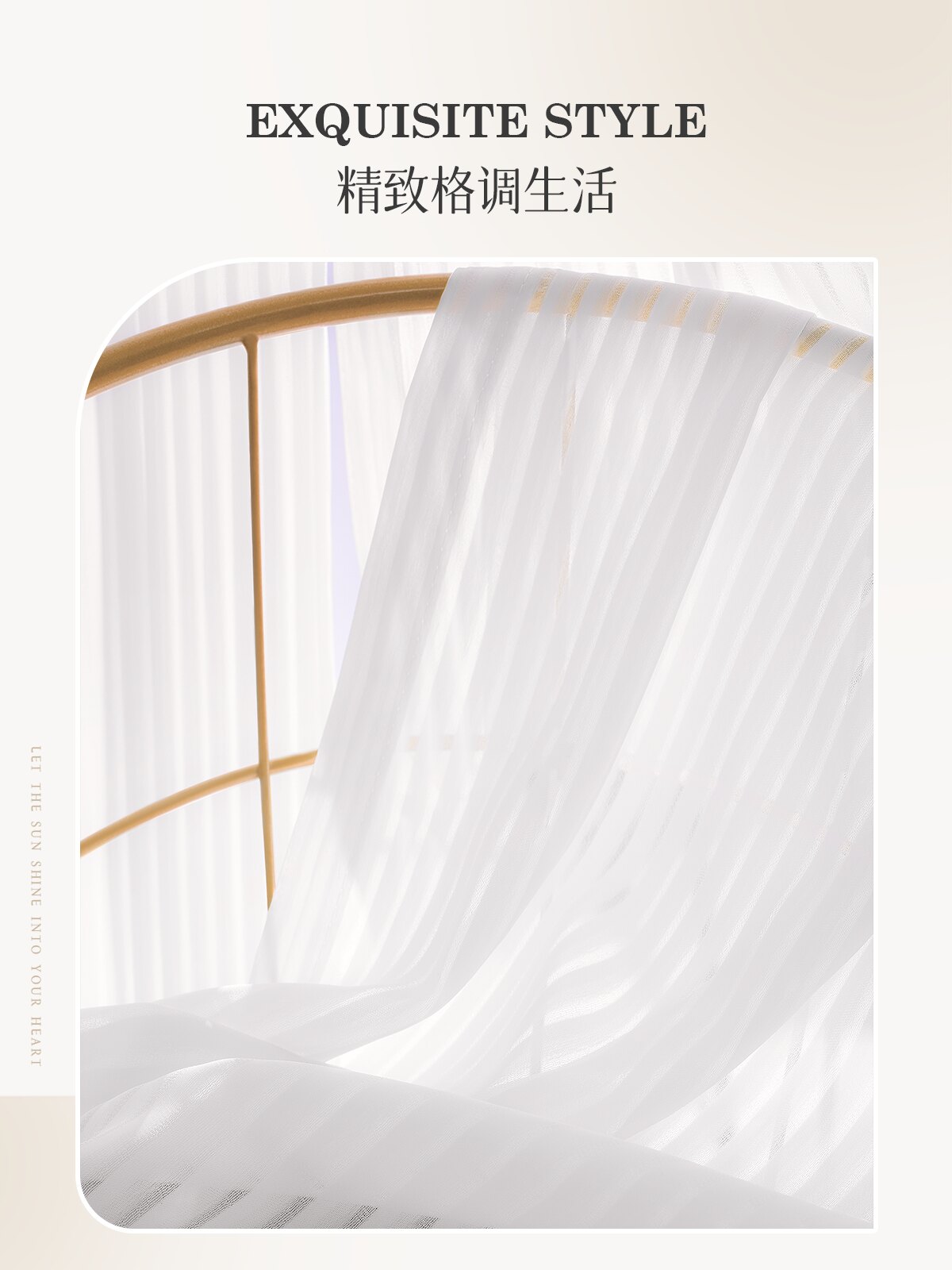 新款梦幻窗帘百叶纱帘客厅免打孔安装透光不透人卧室遮光窗纱2022_虎窝淘