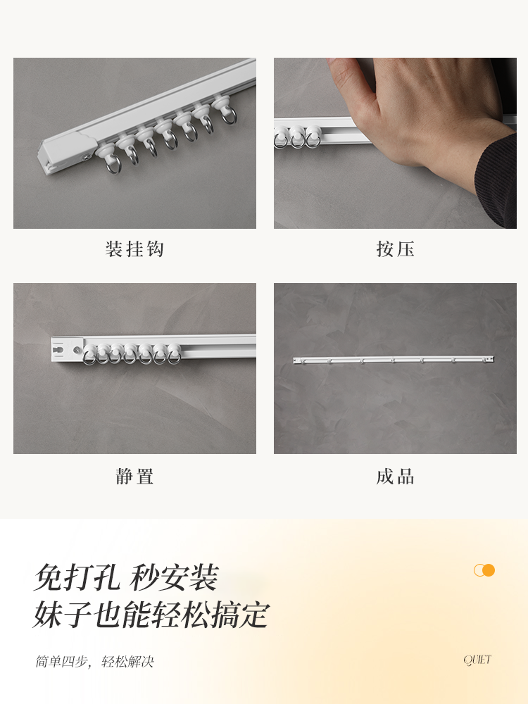 竖百叶纱帘飘窗打孔安装卧室阳台纱 未来式成品窗帘