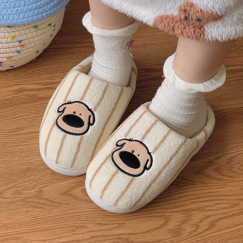 条纹黑鼻狗居家鞋韩系网红休闲情侣男女冬季保暖居家棉拖鞋女秋千,淘宝优惠券,粉丝福利购,淘宝优惠卷