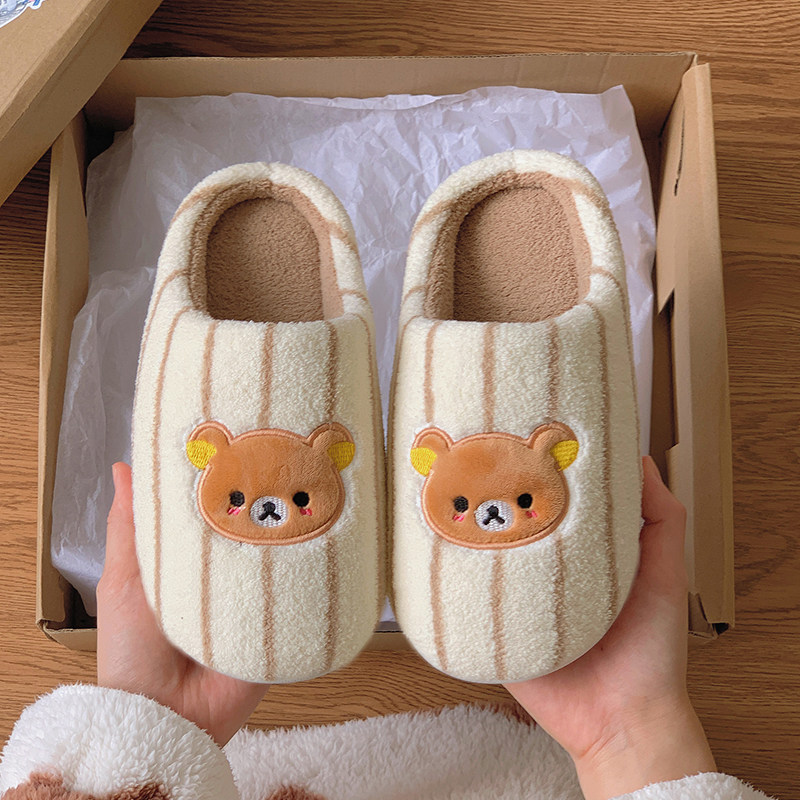 条纹黑鼻狗居家鞋韩系网红休闲情侣男女冬季保暖居家棉拖鞋女秋千,淘宝优惠券,粉丝福利购,淘宝优惠卷