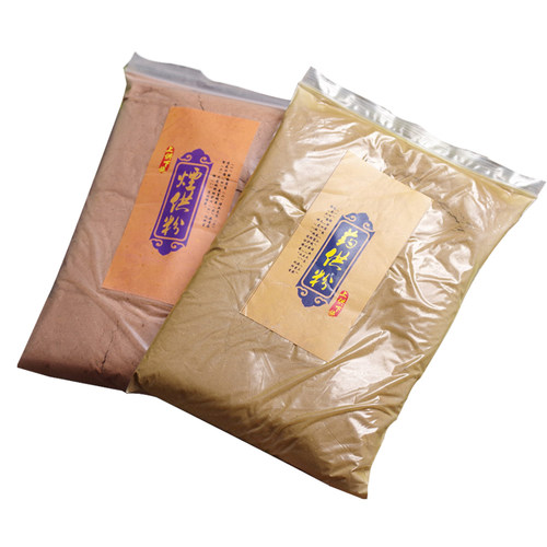 李奶奶天然药供粉烟供食子塔香家用供佛香藏香施食烟供粉药供食子 - 图3