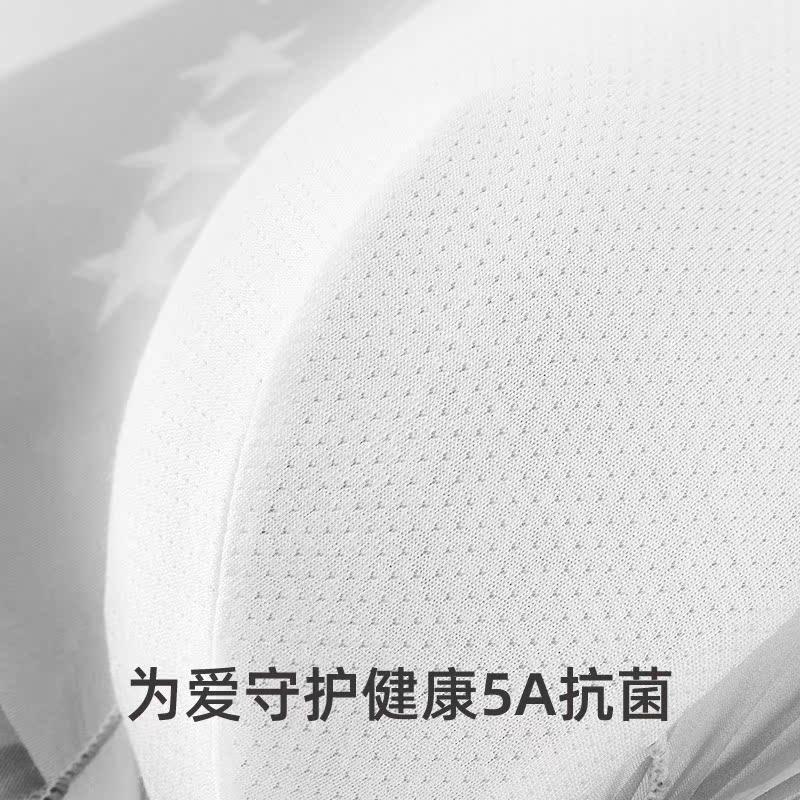 caber/卡百利男神内裤男款平角裤清凉商务纯色四角透气抗菌冰丝,淘宝优惠券,粉丝福利购,淘宝优惠卷