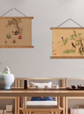 中国风禅意横款布艺遮挡山水画
