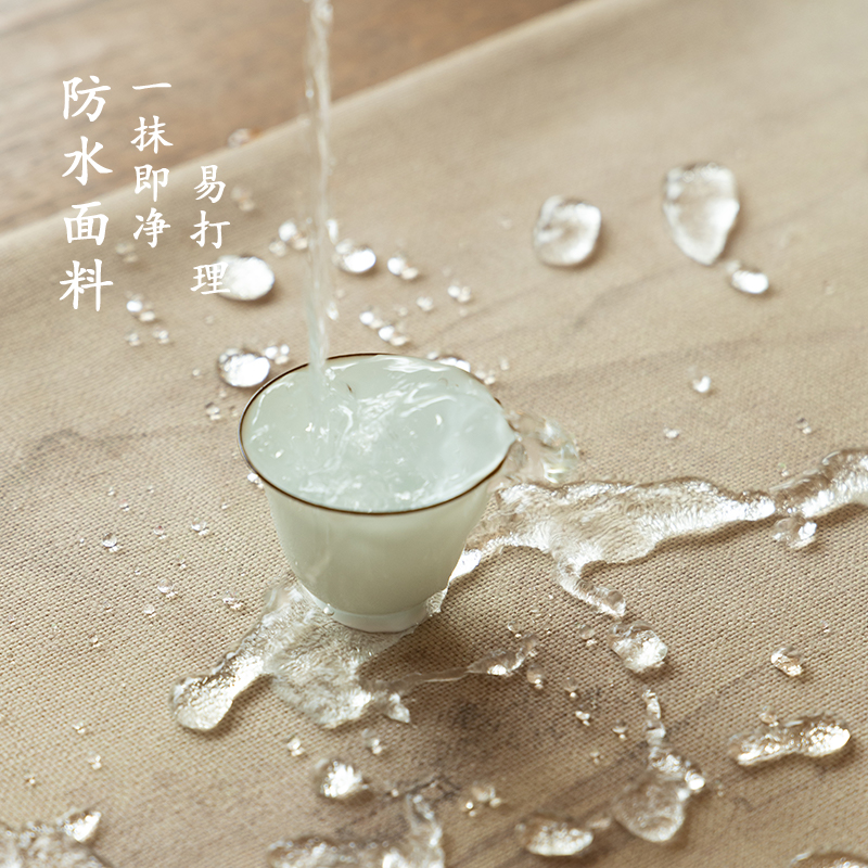 防水桌旗轻奢高端茶桌垫布茶席新中式禅意茶台桌布餐桌旗布茶旗