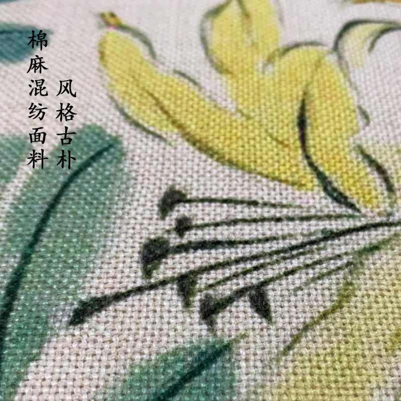 爱奇葩 原创天中佳卉中式防水茶席禅意茶几垫茶桌布茶旗桌旗茶垫,淘宝优惠券,粉丝福利购,淘宝优惠卷