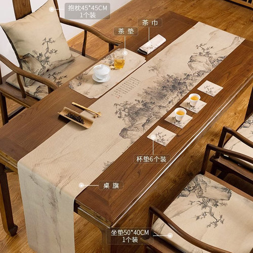 爱奇葩iqipa 溪山清远茶席禅意桌旗茶桌垫布防水桌布长条高端茶旗 - 图2