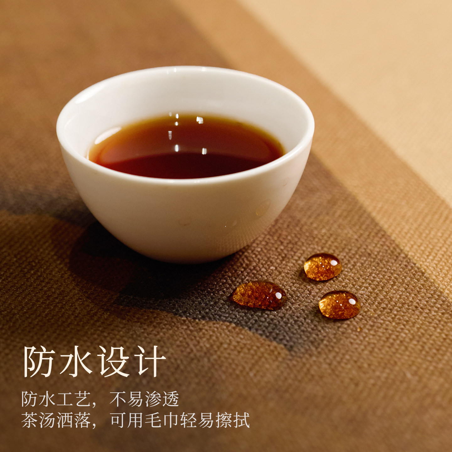 爱奇葩 原创剪越江秋图桌旗布中式禅意茶席垫子茶桌垫布桌布茶旗,淘宝优惠券,粉丝福利购,淘宝优惠卷