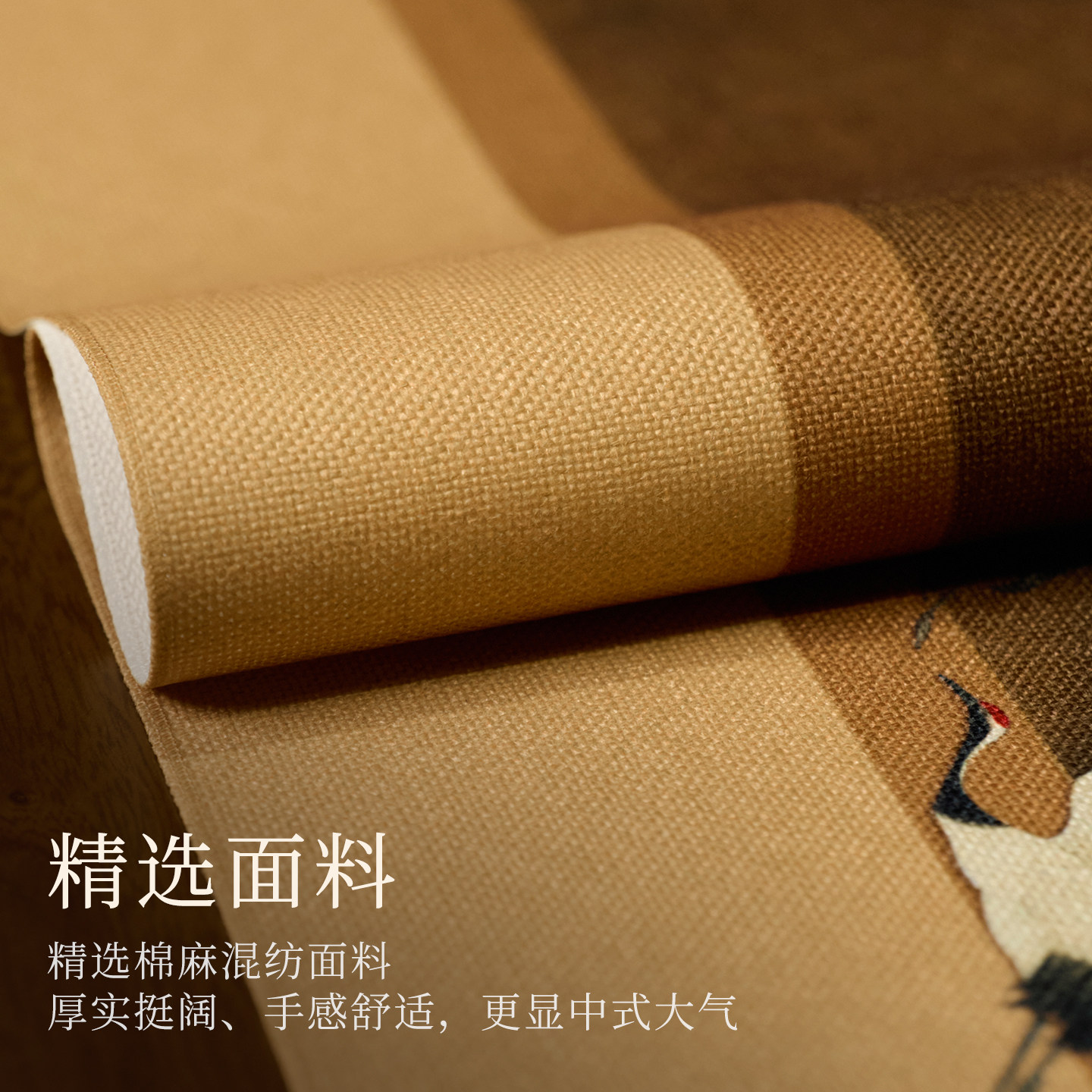 爱奇葩 原创剪越江秋图桌旗布中式禅意茶席垫子茶桌垫布桌布茶旗,淘宝优惠券,粉丝福利购,淘宝优惠卷