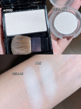 吉哩gellas单色眼影白色哑光高光