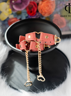 【DTL】粉色爱心真皮手环牛皮手铐脚环拷带链子角色扮演Cosplay