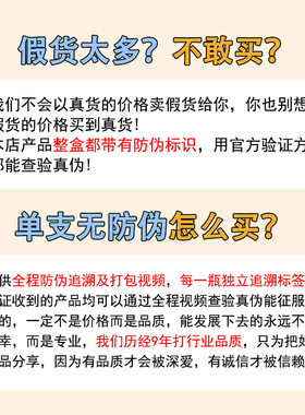 小白1小时包会【赶走衰老】