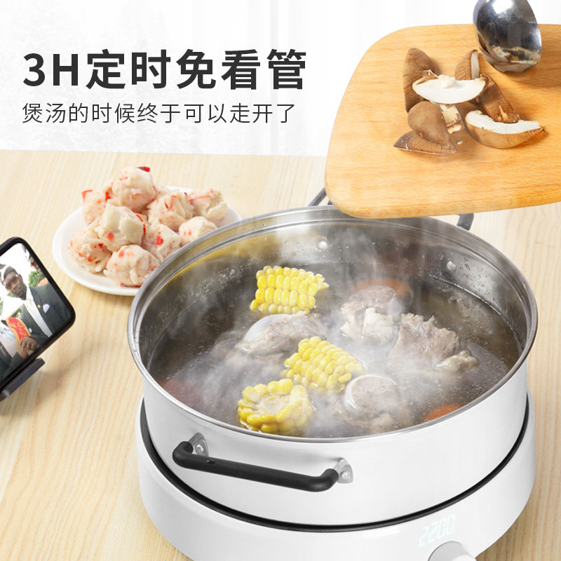 新款圆形家用小型迷你多功能电磁炉 慧厨电磁炉/陶炉