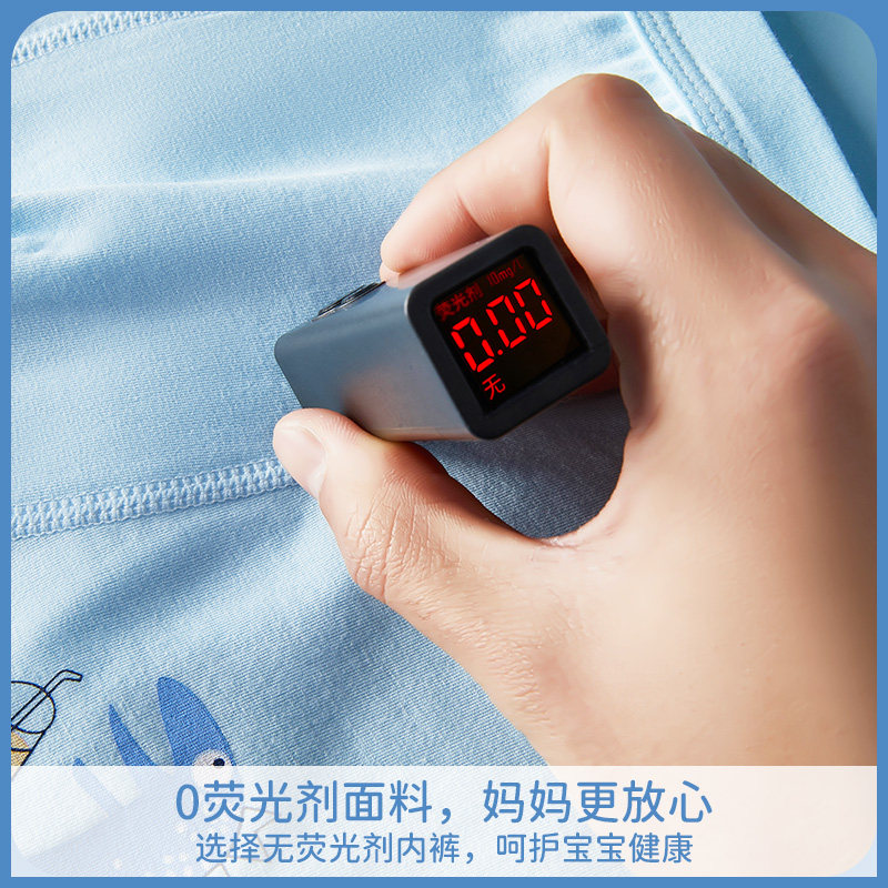 南极人儿童内裤男童平角裤纯棉宝宝男孩小童中大童全棉四角裤短裤,淘宝优惠券,粉丝福利购,淘宝优惠卷