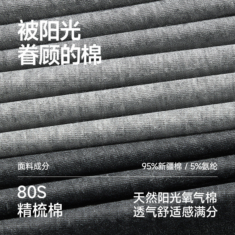 南极人男士内裤纯棉男生男款四角裤平角短裤青年2026新款大码秋冬,淘宝优惠券,粉丝福利购,淘宝优惠卷