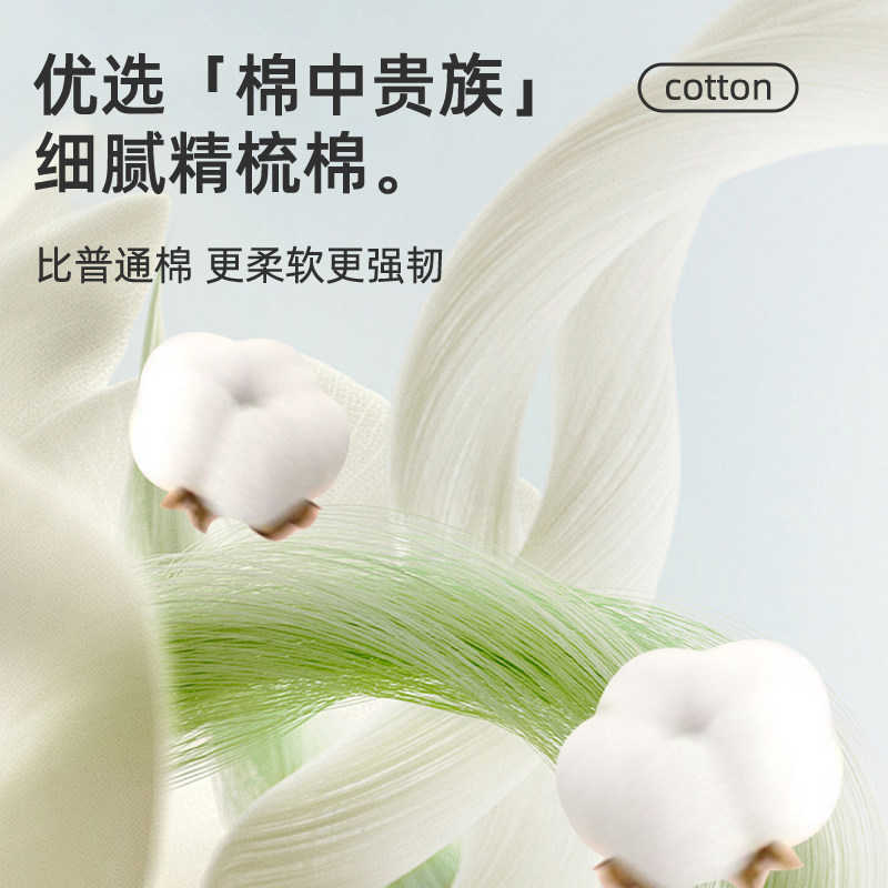 南极人男士内裤纯棉抗菌裆低腰三角裤男款宽松透气运动底裤短裤头,淘宝优惠券,粉丝福利购,淘宝优惠卷