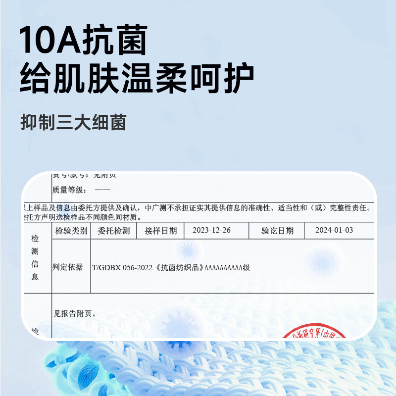 南极人男士内裤纯棉抗菌裆低腰三角裤男款宽松透气运动底裤短裤头,淘宝优惠券,粉丝福利购,淘宝优惠卷