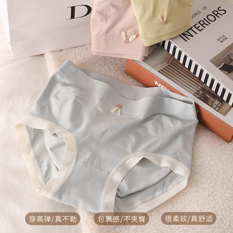 内裤女士纯全棉抗菌裆短裤2025新款少女生夏季无痕薄款性感三角裤,淘宝优惠券,粉丝福利购,淘宝优惠卷