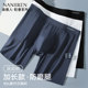Underwear ກິລາຜູ້ຊາຍ