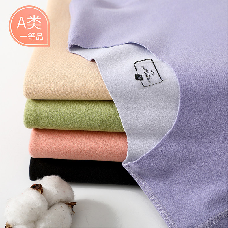 儿童秋衣秋裤套装加绒德男童女童宝宝保暖内衣发热打底衫单件上衣,淘宝优惠券,粉丝福利购,淘宝优惠卷