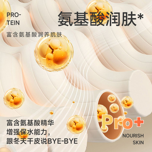 南极人保暖内衣男士秋衣秋裤套装绒德保温无痕男款打底全套冬季PB - 图0