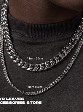 TWOLEAVES钛钢男女嘻哈古巴项链