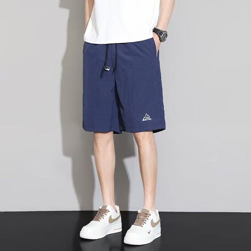 2025新款速干运动短裤男女款夏季薄款五分裤直筒宽松休闲冰丝裤子,淘宝优惠券,粉丝福利购,淘宝优惠卷