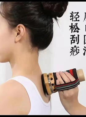 正品砭石艾灸罐刮痧全身推拿灸筒艾灸馆专用家用艾条筒手持雷火灸