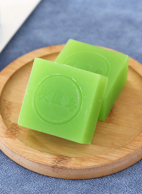 买一发二南京同仁堂绿金家园艾草伏湿皂100g 洁面沐浴手工精油皂