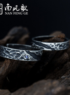 南风歌 原创设计《鹊桥仙》情侣戒指纯银s925戒指 七夕特别款礼物